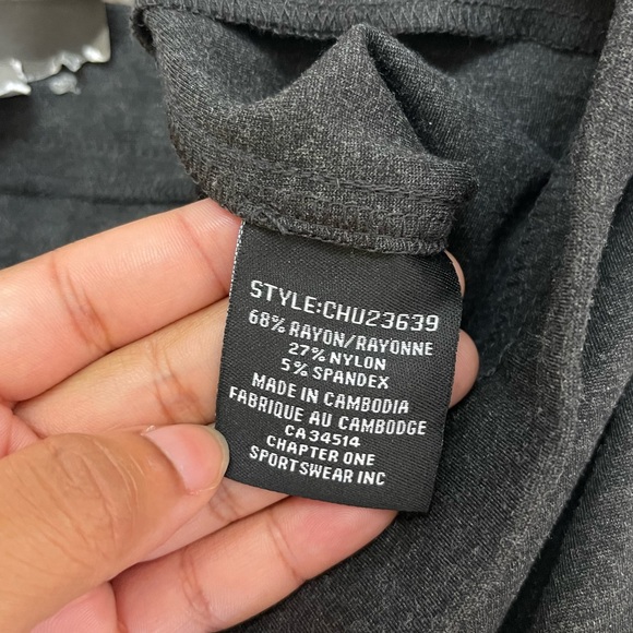 NWT | One by Chapter One | Dark gray w/ side stripes | Pull-on pants | Stretch - Picture 9 of 9